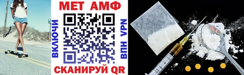 АМФ Premium Новотитаровская