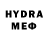 Amphetamine VHQ Emre Alma