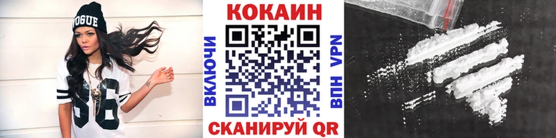 сколько стоит  Новотитаровская  COCAIN Columbia 