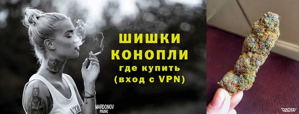 ALPHA-PVP Алексин
