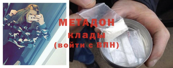твердый Абинск