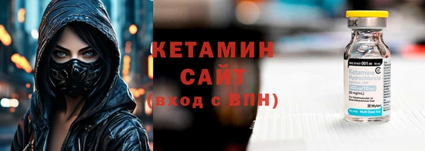соль курить ск Алзамай