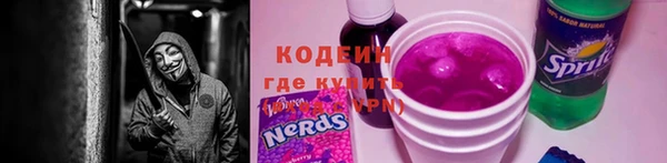 круглые Медвежьегорск