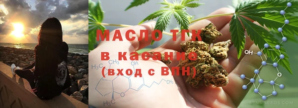 соль курить ск Алзамай