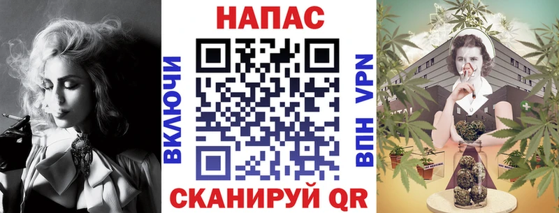 ОМГ ОМГ рабочий сайт  Новотитаровская  Марихуана марихуана 